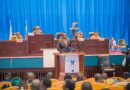 Réforme de l’administration publique : Deux projets de loi déclarés recevables à l’Assemblée nationale et transmis à la commission mixte PAJ–Socio-culturelle