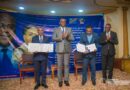 Réforme de l’Administration Publique : le VPM Jean-Pierre Lihau publie l’annuaire alphabétique et numérique des Agents et Fonctionnaires de l’État certifiés réguliers du Kongo Central
