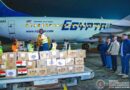 Ebola en RDC : l’Égypte envoie 2,5 tonnes de médicaments pour soutenir la riposte