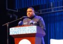 Constitution de la RDC : « Cette Loi fondamentale est très loin d’être parfaite » [Serge Etinkum au lancement de sa Campagne La jeunesse parle Constitution]
